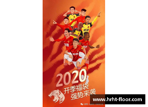 球员动漫形象创意设计：激发新一代运动之星