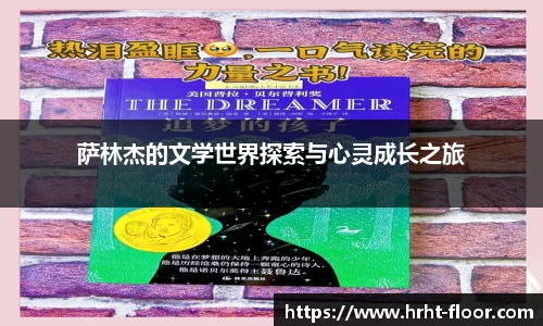 jn江南体育登录入口