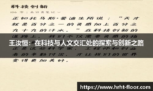 jn江南体育登录入口