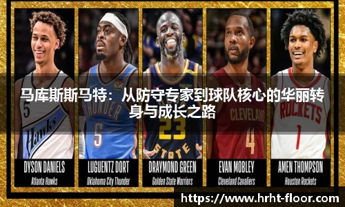 jn江南体育登录入口