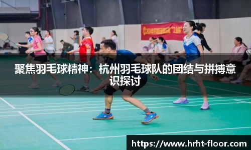 永利皇宫