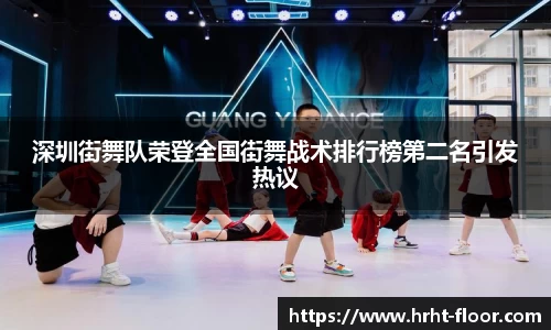 永利皇宫官网