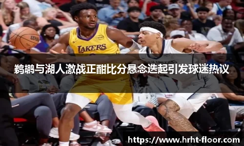 永利皇宫